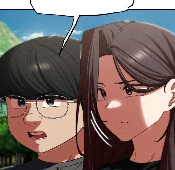 危险同学会第75話