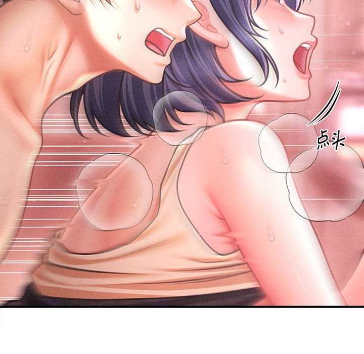 会长家的小儿子第23話