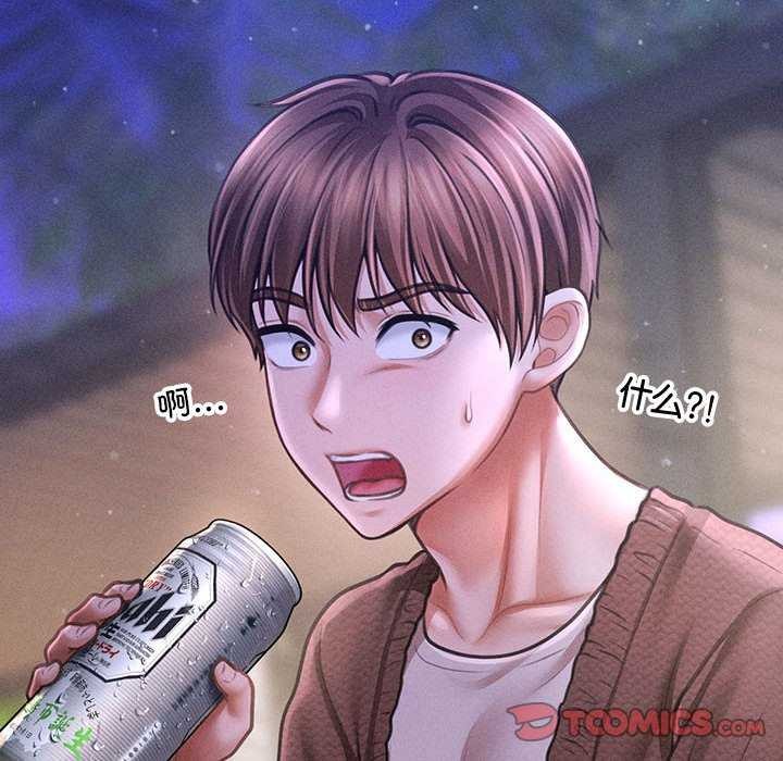 会长家的小儿子第23話