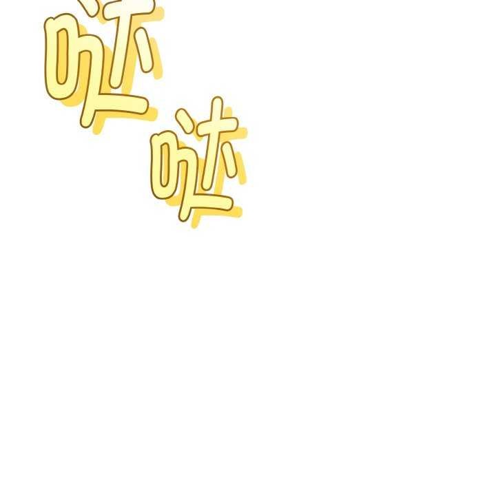 与初恋的以外同居第24話