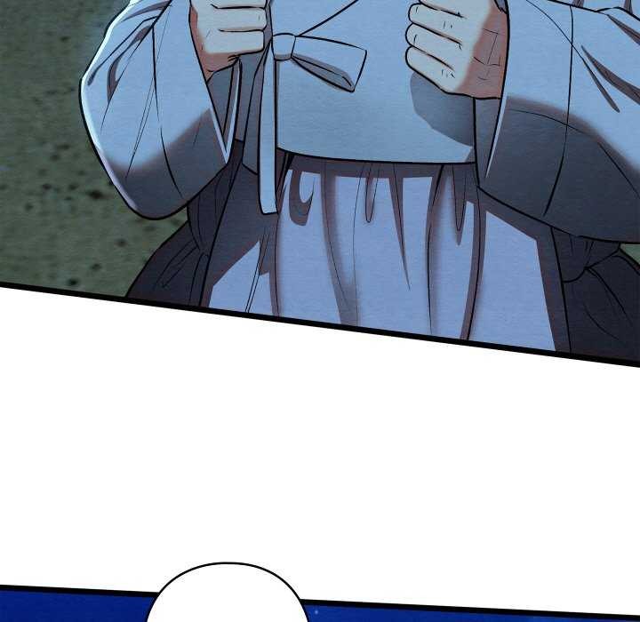 亲密宝鉴第28話