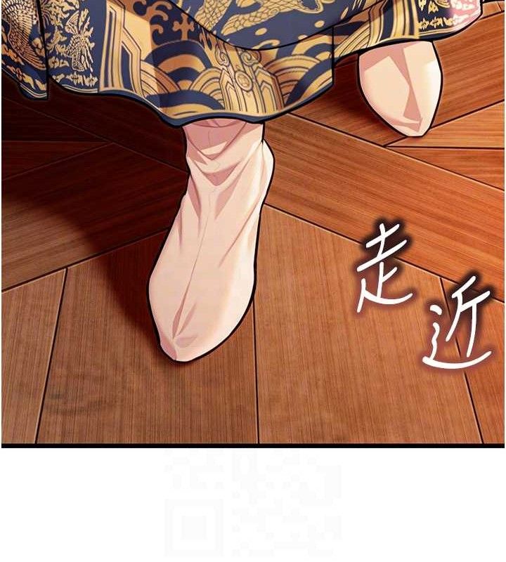 命运:贞洁慾女第48話-女郎驚見巨卵不自禁