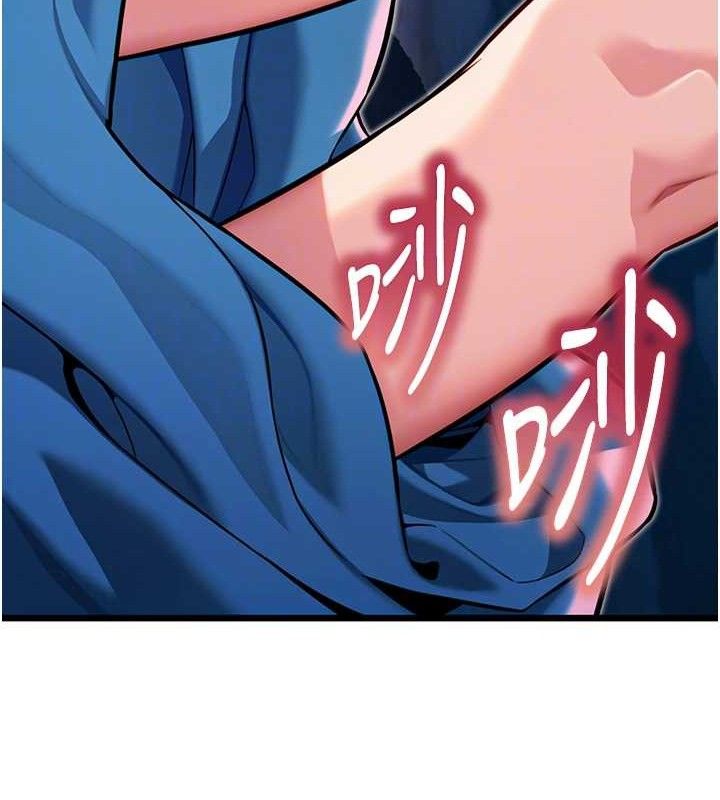 命运:贞洁慾女第48話-女郎驚見巨卵不自禁