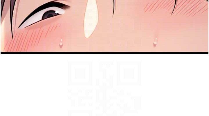 命运:贞洁慾女第48話-女郎驚見巨卵不自禁