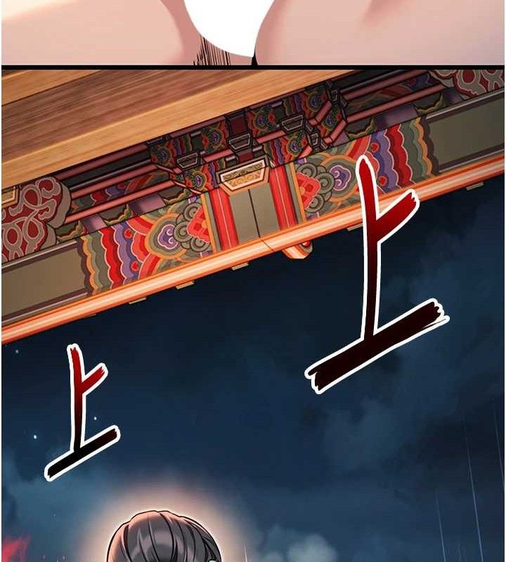 命运:贞洁慾女第48話-女郎驚見巨卵不自禁