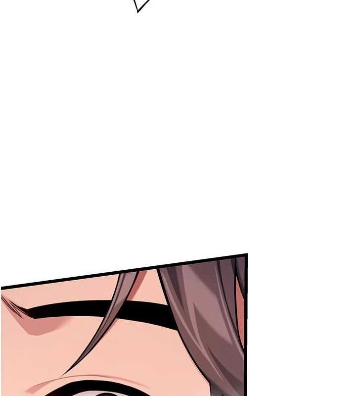 命运:贞洁慾女第48話-女郎驚見巨卵不自禁