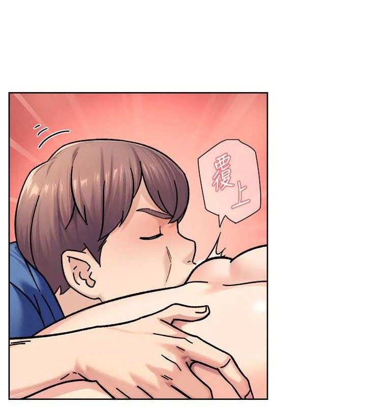 深层洁净达人第41話-我真是個壞媽媽♥