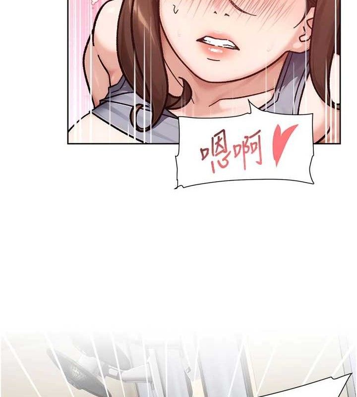 深层洁净达人第41話-我真是個壞媽媽♥