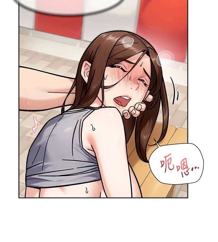 深层洁净达人第41話-我真是個壞媽媽♥