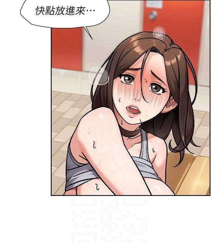 深层洁净达人第41話-我真是個壞媽媽♥