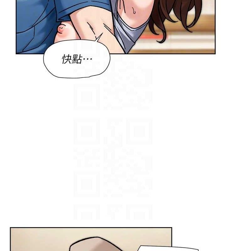 深层洁净达人第41話-我真是個壞媽媽♥