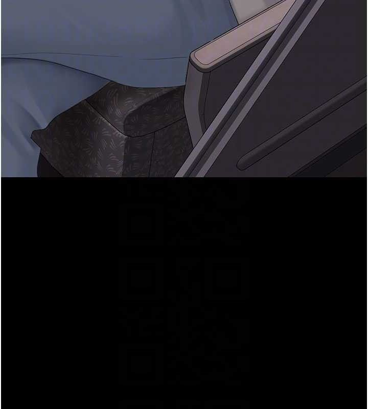 復仇母女丼第112話-員工教育從零開始