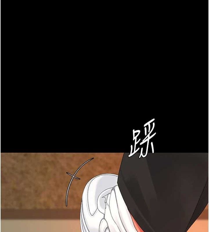 復仇母女丼第112話-員工教育從零開始