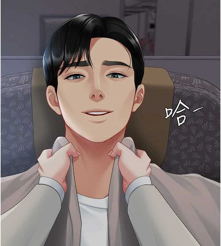 復仇母女丼第112話-員工教育從零開始