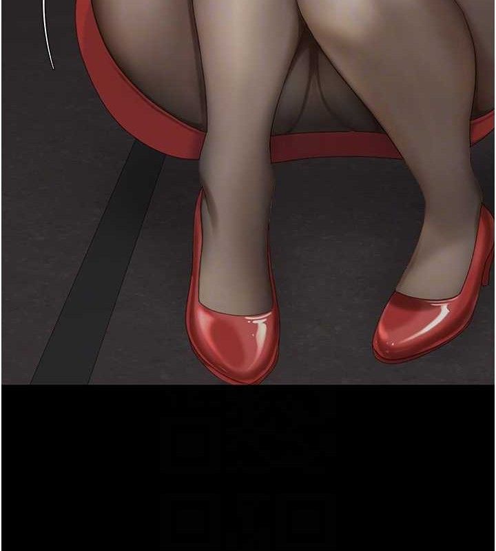 復仇母女丼第112話-員工教育從零開始