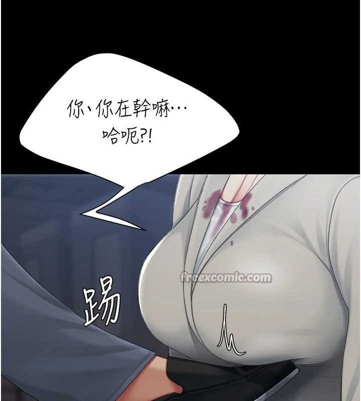 復仇母女丼第112話-員工教育從零開始