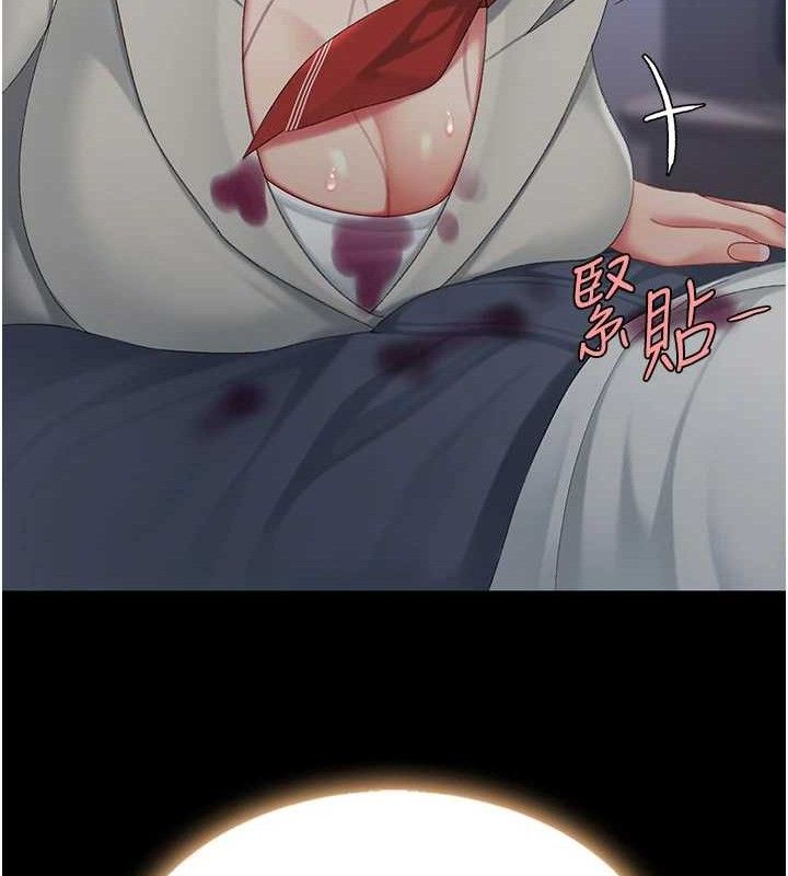 復仇母女丼第112話-員工教育從零開始