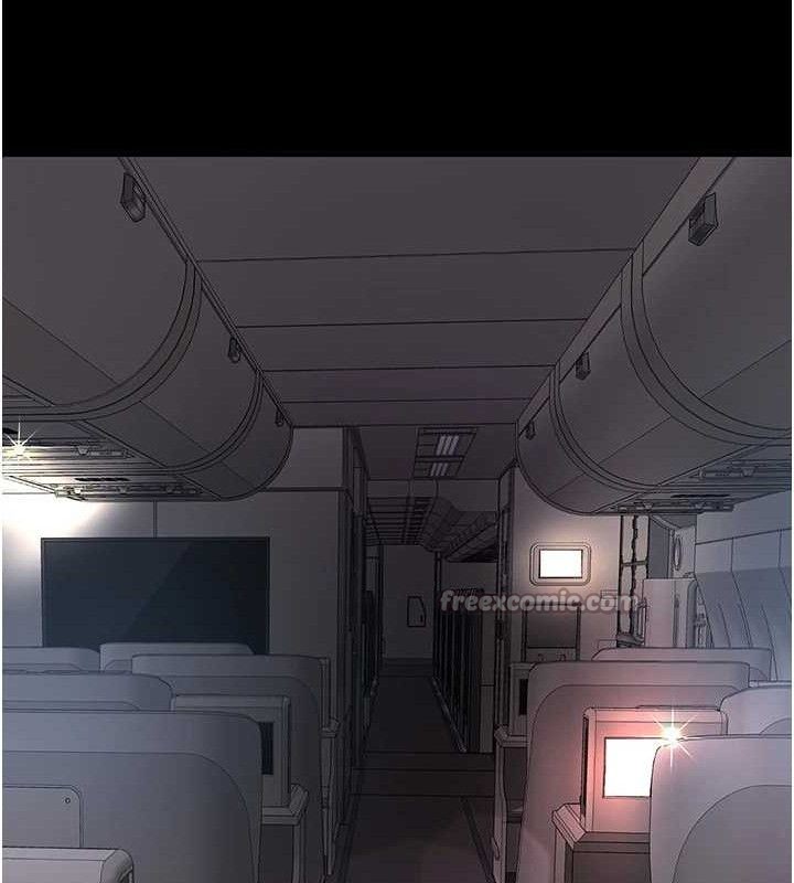 復仇母女丼第112話-員工教育從零開始