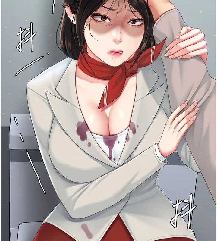 復仇母女丼第112話-員工教育從零開始