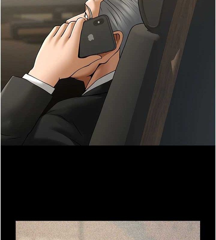 炸裂吧!巨棒第88話-韓國隊重振旗鼓