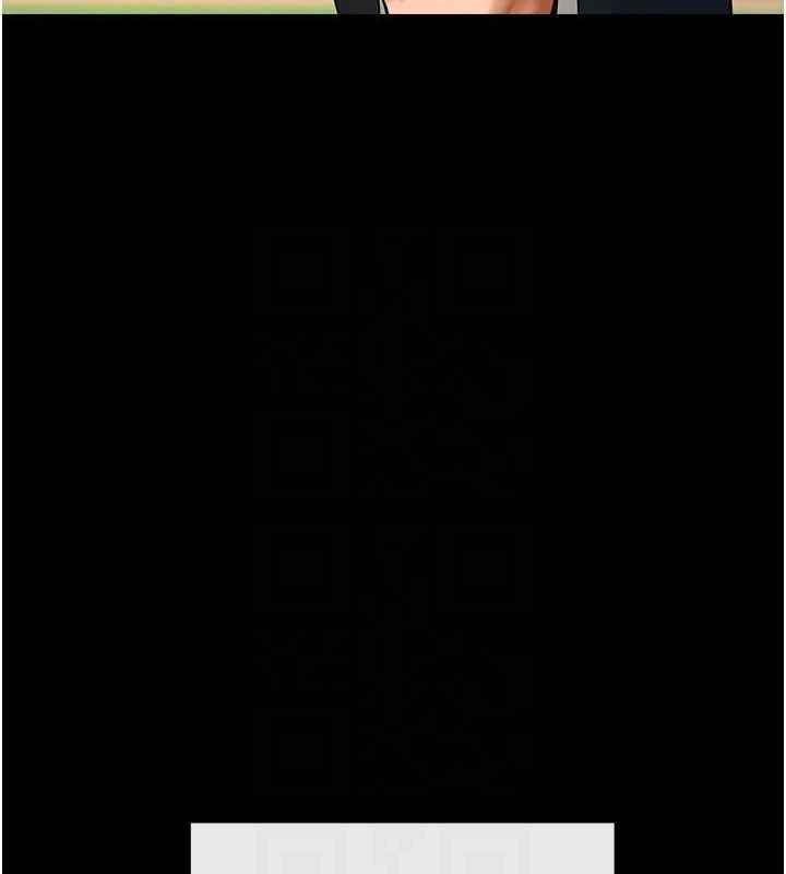 炸裂吧!巨棒第88話-韓國隊重振旗鼓