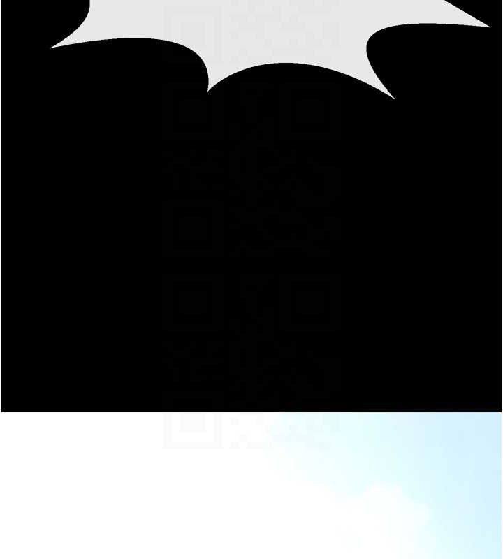 炸裂吧!巨棒第88話-韓國隊重振旗鼓