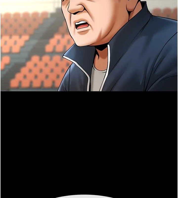 炸裂吧!巨棒第88話-韓國隊重振旗鼓