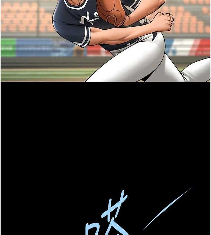 炸裂吧!巨棒第88話-韓國隊重振旗鼓