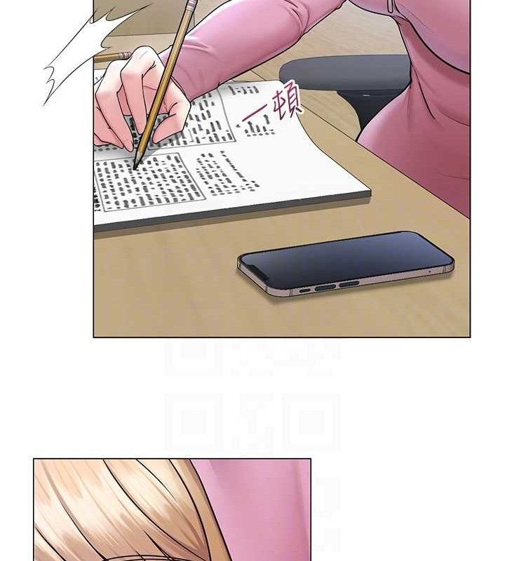 网红女老师第25話-與新獵物約砲