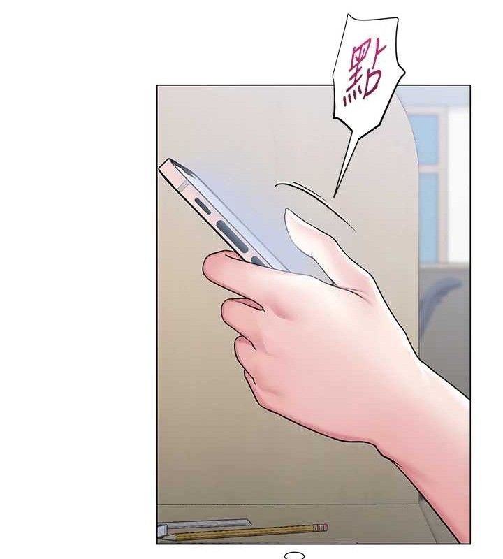 网红女老师第25話-與新獵物約砲