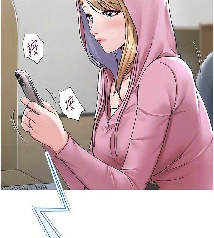 网红女老师第25話-與新獵物約砲