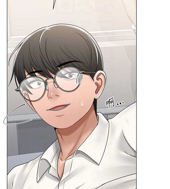 网红女老师第25話-與新獵物約砲