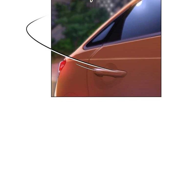 网红女老师第25話-與新獵物約砲