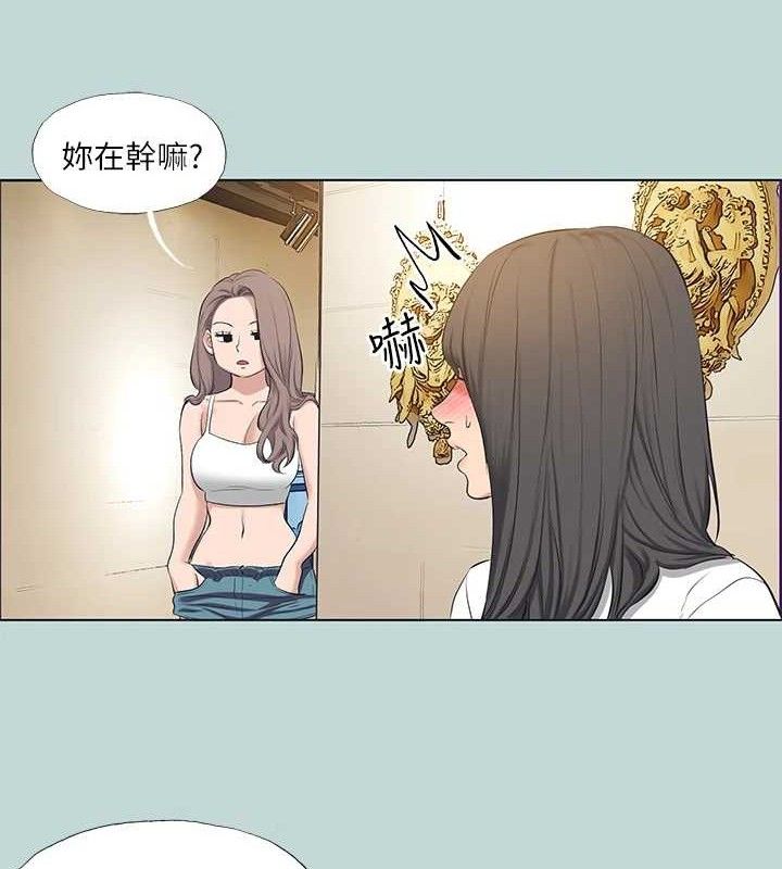 纵夏夜之梦(无码版)第103話-令人難以抗拒的胴體