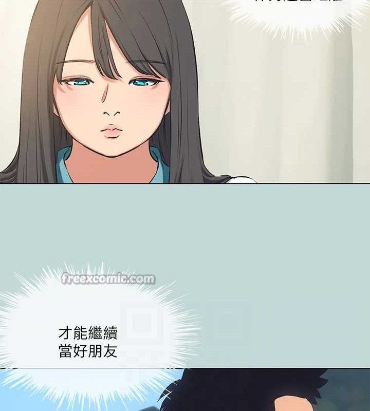 纵夏夜之梦(无码版)第103話-令人難以抗拒的胴體