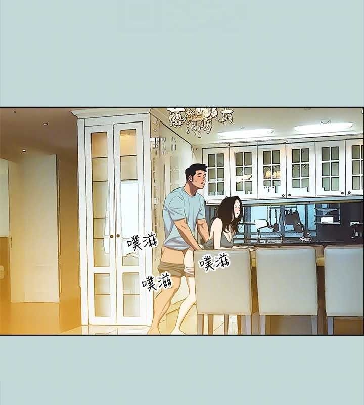 纵夏夜之梦(无码版)第104話-出軌的下場