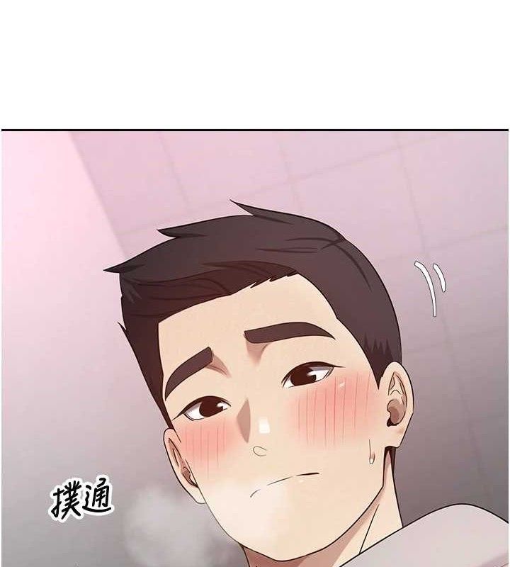 币转人生第30話-在大街上公然中出