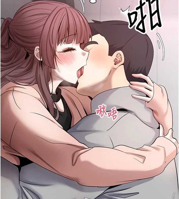 币转人生第30話-在大街上公然中出