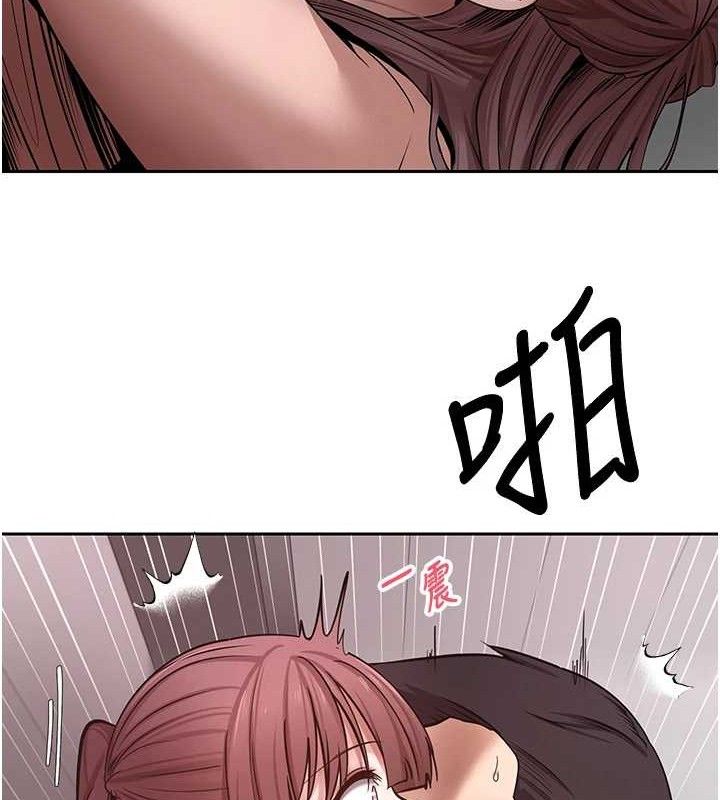 币转人生第30話-在大街上公然中出