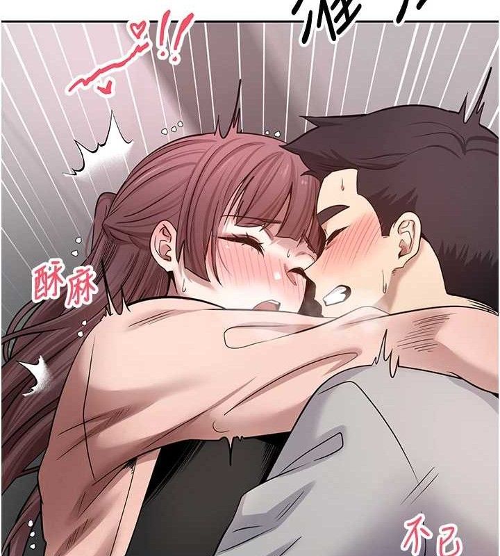 币转人生第30話-在大街上公然中出