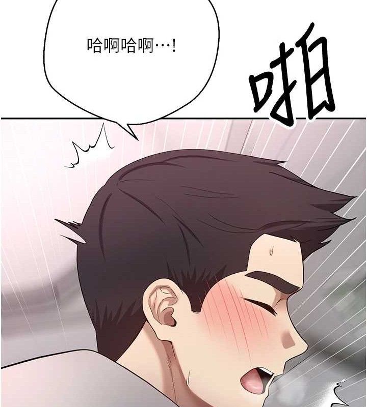 幣轉人生第30話-在大街上公然中出