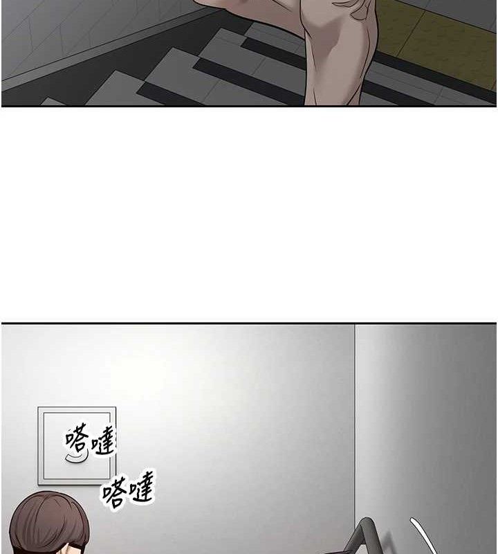 币转人生第30話-在大街上公然中出