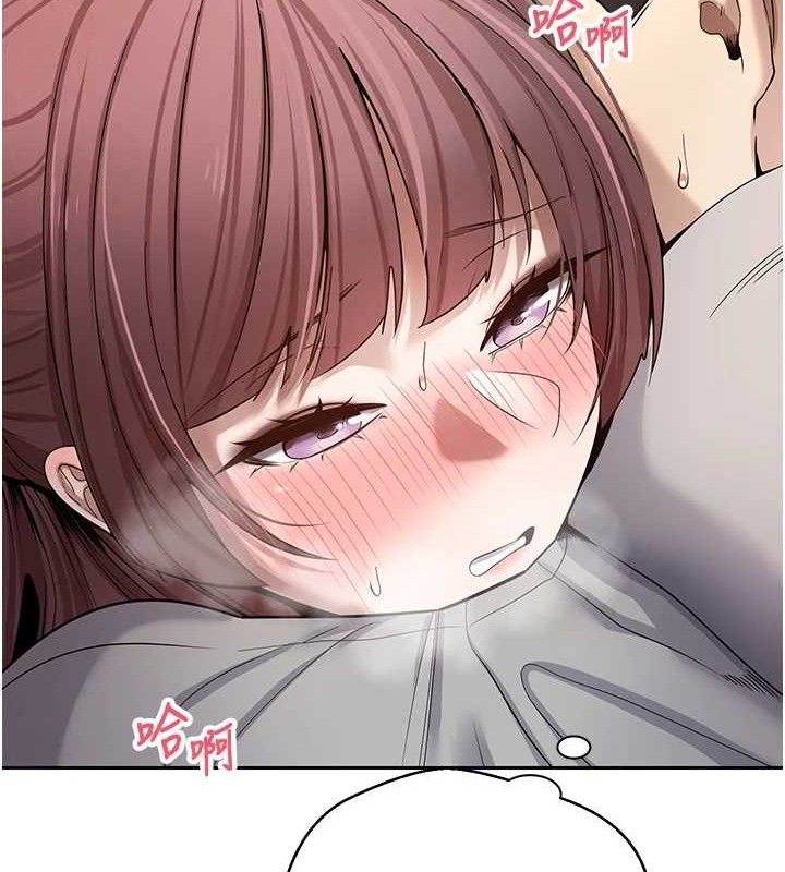 币转人生第30話-在大街上公然中出