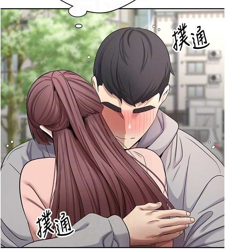 币转人生第30話-在大街上公然中出