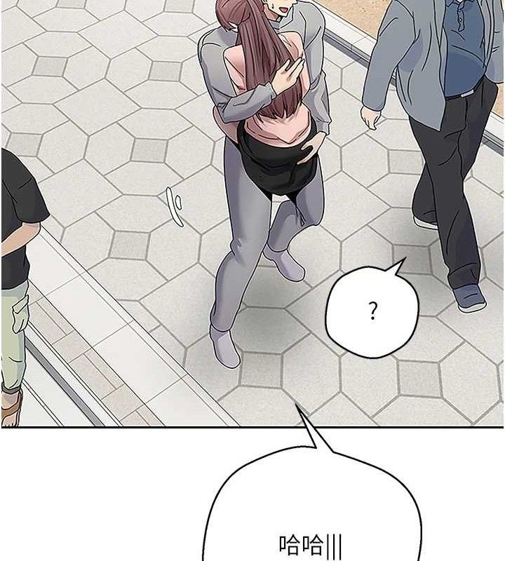 币转人生第30話-在大街上公然中出