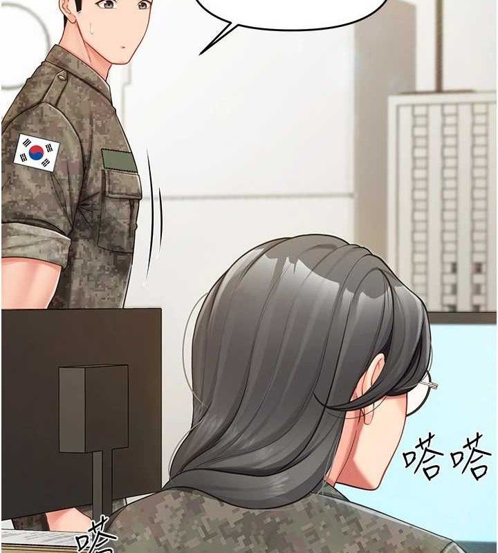 报告女班长:一根突起第11話-填滿姐姐的小穴♥