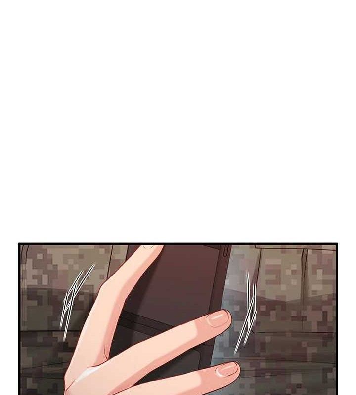 报告女班长:一根突起第11話-填滿姐姐的小穴♥