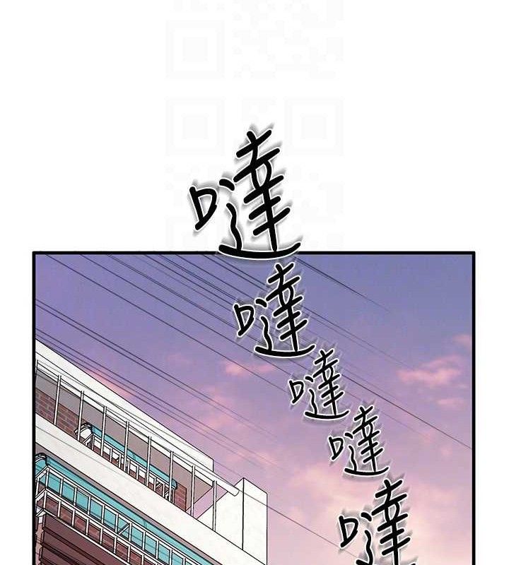 报告女班长:一根突起第11話-填滿姐姐的小穴♥