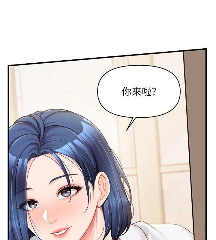 报告女班长:一根突起第11話-填滿姐姐的小穴♥