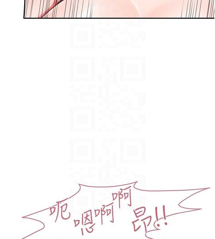 报告女班长:一根突起第11話-填滿姐姐的小穴♥